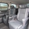 toyota alphard 2022 -TOYOTA 【静岡 330ﾀ3488】--Alphard AYH30W--0150673---TOYOTA 【静岡 330ﾀ3488】--Alphard AYH30W--0150673- image 16