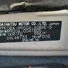 toyota roomy 2017 CFJ1764109 image 31
