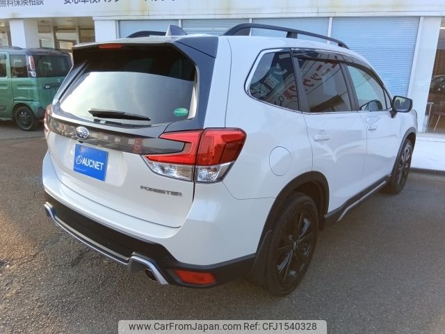 subaru forester 2020 CFJ1540328 image 2