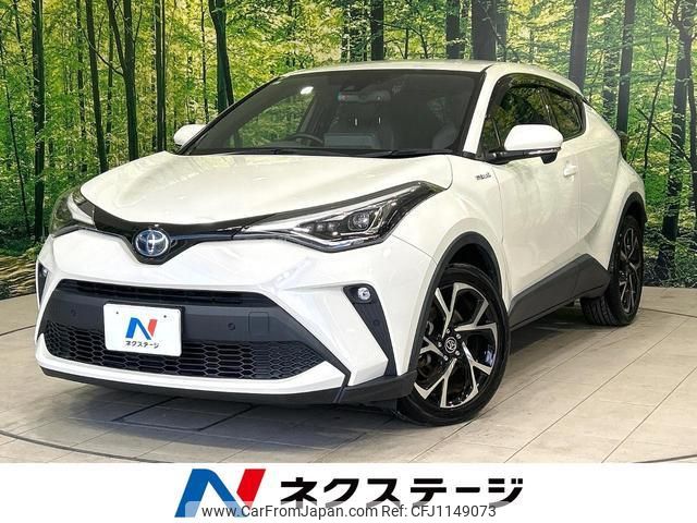 toyota c-hr 2021 quick_quick_ZYX11_ZYX11-2021565 image 1