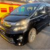 toyota vellfire 2014 CFJ1689653 image 2