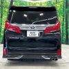 toyota alphard 2022 quick_quick_AGH30W_AGH30-0420994 image 17