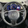 honda n-box 2016 -HONDA--N BOX DBA-JF1--JF1-5500045---HONDA--N BOX DBA-JF1--JF1-5500045- image 12