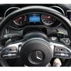 mercedes-benz c-class 2019 -MERCEDES-BENZ--Benz C Class LDA-205014--WDD2050142R489522---MERCEDES-BENZ--Benz C Class LDA-205014--WDD2050142R489522- image 13