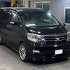 toyota alphard 2007 -TOYOTA--Alphard MNH10W-0115995---TOYOTA--Alphard MNH10W-0115995- image 5