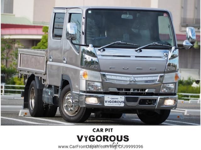 mitsubishi-fuso canter 2020 quick_quick_2RG-FBA20_FBA20-582059 image 1