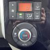 daihatsu tanto 2018 -DAIHATSU--Tanto DBA-LA600S--LA600S-0716553---DAIHATSU--Tanto DBA-LA600S--LA600S-0716553- image 8