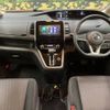 nissan serena 2017 -NISSAN--Serena DAA-GFC27--GFC27-059848---NISSAN--Serena DAA-GFC27--GFC27-059848- image 2