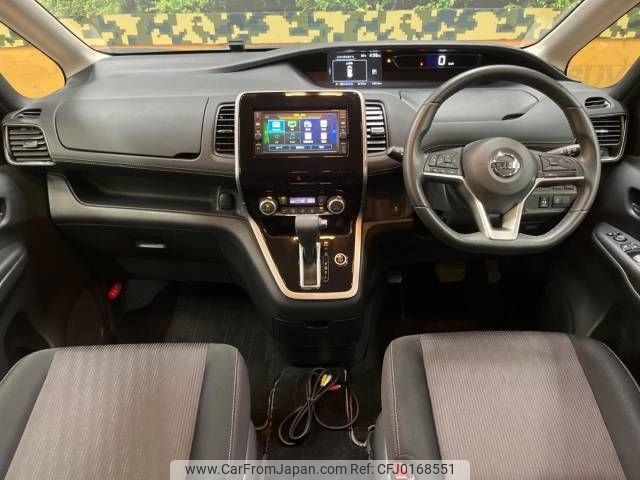 nissan serena 2017 -NISSAN--Serena DAA-GFC27--GFC27-059848---NISSAN--Serena DAA-GFC27--GFC27-059848- image 2