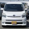 toyota voxy 2010 quick_quick_DBA-ZRR70W_ZRR70-0314998 image 16