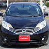 nissan note 2013 S12836 image 8