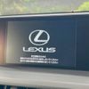 lexus nx 2014 -LEXUS--Lexus NX DAA-AYZ10--AYZ10-1002358---LEXUS--Lexus NX DAA-AYZ10--AYZ10-1002358- image 5