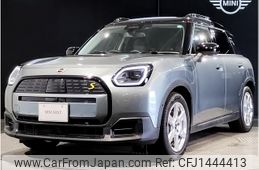 mini mini-others 2024 CFJ1444413