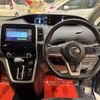 nissan serena 2016 -NISSAN--Serena GNC27--001242---NISSAN--Serena GNC27--001242- image 10