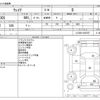daihatsu wake 2015 -DAIHATSU--WAKE DBA-LA700S--LA700S-0027857---DAIHATSU--WAKE DBA-LA700S--LA700S-0027857- image 3