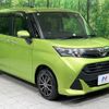 toyota tank 2017 -TOYOTA--Tank DBA-M900A--M900A-0075391---TOYOTA--Tank DBA-M900A--M900A-0075391- image 17