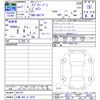 suzuki every 2025 CFJ1695438 image 3