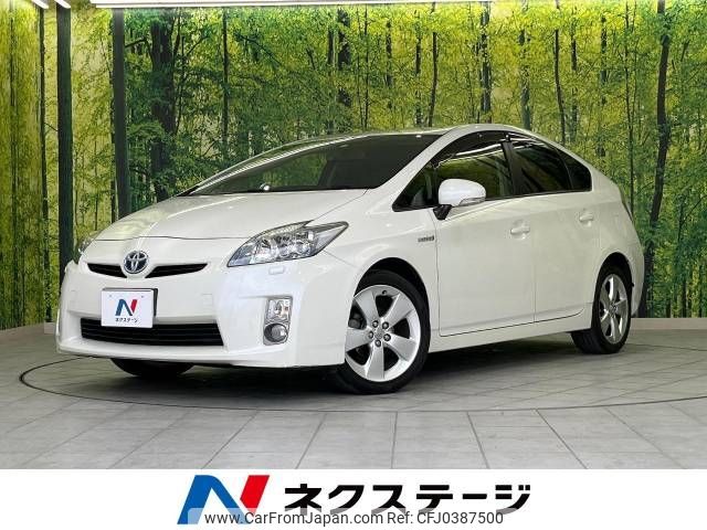 toyota prius 2010 -TOYOTA--Prius DAA-ZVW30--ZVW30-5168157---TOYOTA--Prius DAA-ZVW30--ZVW30-5168157- image 1