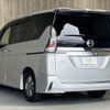 nissan serena 2019 -NISSAN--Serena DAA-HFC27--HFC27-040768---NISSAN--Serena DAA-HFC27--HFC27-040768- image 7