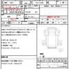 nissan atlas 2015 quick_quick_TPG-FGA2W_FGA2W-530024 image 21