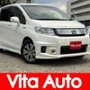 honda freed-spike-hybrid 2014 quick_quick_GP3_GP3-1124948 image 1