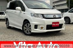 honda freed-spike-hybrid 2014 quick_quick_GP3_GP3-1124948