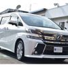 toyota vellfire 2015 -TOYOTA--Vellfire DBA-AGH30W--AGH30-0023431---TOYOTA--Vellfire DBA-AGH30W--AGH30-0023431- image 4