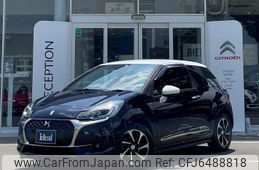 citroen ds3 2016 -CITROEN--Citroen DS3 ABA-A5CHN01--VF7SAHNZTGW567161---CITROEN--Citroen DS3 ABA-A5CHN01--VF7SAHNZTGW567161-