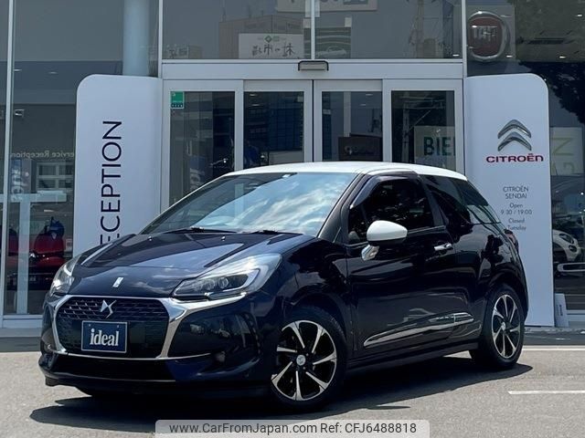 citroen ds3 2016 -CITROEN--Citroen DS3 ABA-A5CHN01--VF7SAHNZTGW567161---CITROEN--Citroen DS3 ABA-A5CHN01--VF7SAHNZTGW567161- image 1