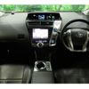 toyota prius-α 2014 -TOYOTA--Prius α DAA-ZVW41W--ZVW41-3369513---TOYOTA--Prius α DAA-ZVW41W--ZVW41-3369513- image 6