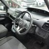 nissan serena 2020 24631401 image 9