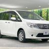 nissan serena 2015 quick_quick_NC26_NC26-024103 image 17
