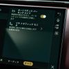 land-rover range-rover-velar 2023 CFJ1695295 image 54