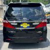 toyota alphard 2014 -TOYOTA 【名変中 】--Alphard GGH20W--8083705---TOYOTA 【名変中 】--Alphard GGH20W--8083705- image 25