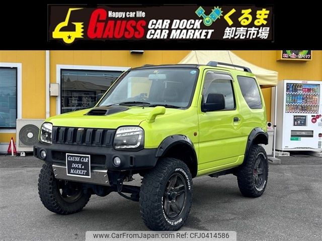 suzuki jimny 2001 -SUZUKI--Jimny TA-JB23W--JB23W-232427---SUZUKI--Jimny TA-JB23W--JB23W-232427- image 1