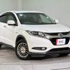 honda vezel 2015 CFJ1810896 image 13