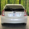 toyota prius 2012 -TOYOTA--Prius DAA-ZVW30--ZVW30-1551040---TOYOTA--Prius DAA-ZVW30--ZVW30-1551040- image 16