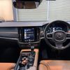 volvo v90 2019 quick_quick_PD4204T_YV1PZA8MCK1071687 image 13