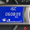 nissan dayz-roox 2018 -NISSAN--DAYZ Roox DBA-B21A--B21A-0399053---NISSAN--DAYZ Roox DBA-B21A--B21A-0399053- image 3