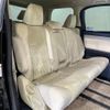 toyota alphard 2019 -TOYOTA--Alphard DBA-AGH30W--AGH30-0287880---TOYOTA--Alphard DBA-AGH30W--AGH30-0287880- image 14