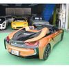 bmw i8 2021 -BMW 【福山 300ﾔ2653】--BMW i8 CLA-2Z15U--WBY2Z620X07F21315---BMW 【福山 300ﾔ2653】--BMW i8 CLA-2Z15U--WBY2Z620X07F21315- image 2