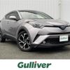 toyota c-hr 2017 -TOYOTA--C-HR DAA-ZYX10--ZYX10-2099954---TOYOTA--C-HR DAA-ZYX10--ZYX10-2099954- image 1