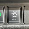 nissan x-trail 2019 -NISSAN--X-Trail DBA-NT32--NT32-309151---NISSAN--X-Trail DBA-NT32--NT32-309151- image 6