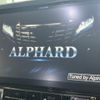 toyota alphard 2016 quick_quick_DBA-AGH35W_AGH35-0016101 image 12