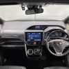 toyota esquire 2019 -TOYOTA--Esquire DAA-ZWR80G--ZWR80-0428238---TOYOTA--Esquire DAA-ZWR80G--ZWR80-0428238- image 18