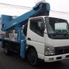 mitsubishi-fuso canter 2006 GOO_NET_EXCHANGE_0903901A30211217W001 image 9