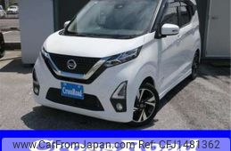 nissan dayz 2019 CFJ1481362