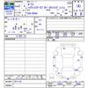 nissan roox 2020 -NISSAN--Roox B44A--0011738---NISSAN--Roox B44A--0011738- image 3