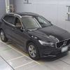 volvo xc60 2017 -VOLVO 【三河 302ﾋ2603】--Volvo XC60 DBA-UB420XC--YV1UZ10MCJ1012141---VOLVO 【三河 302ﾋ2603】--Volvo XC60 DBA-UB420XC--YV1UZ10MCJ1012141- image 10