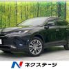 toyota harrier 2022 -TOYOTA--Harrier 6BA-MXUA80--MXUA80-0077116---TOYOTA--Harrier 6BA-MXUA80--MXUA80-0077116- image 1